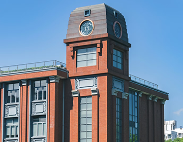 升学方向